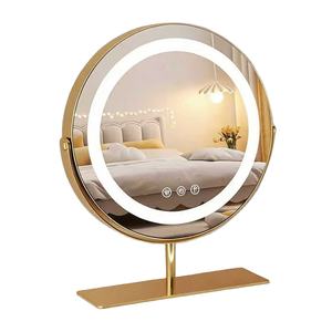 <b>Makeup</b> <b>Mirror</b> <b>with</b> <b>Light</b> Desktop LED <b>Light</b> Rotating Charging <b>Mirror</b> Internet Famous Bedroom Intelligent Fill <b>Light</b> <b>Mirror</b> - Product Image 3