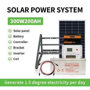 300W 12V 오프그리드 태양광 발전 시스템 키트 200Ah 젤 배터리 + 700W MPPT 인버터 및 완전 세트 - Product Image 1
