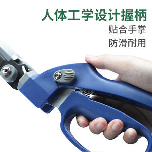 กรรไกรตัดหญ้าสีน้ำเงินแบบปรับได้ ขนาด 18 นิ้ว ทำจากสแตนเลส สำหรับดูแลสวนและสนามหญ้า ใช้งานกลางแจ้ง - Product Image 2