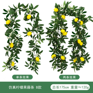 Guirnalda de limón artificial, guirnaldas de vid de limón de fruta sintética falsa, manto de pared de puerta verde para fiesta de boda, Día de San Valentín, Pascua - Product Image 5