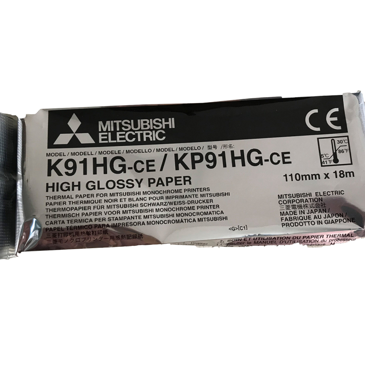 Impresora de papel a color Mitsubishi K95Hg de alta luminosidad térmica para impresora de video de ultrasonido