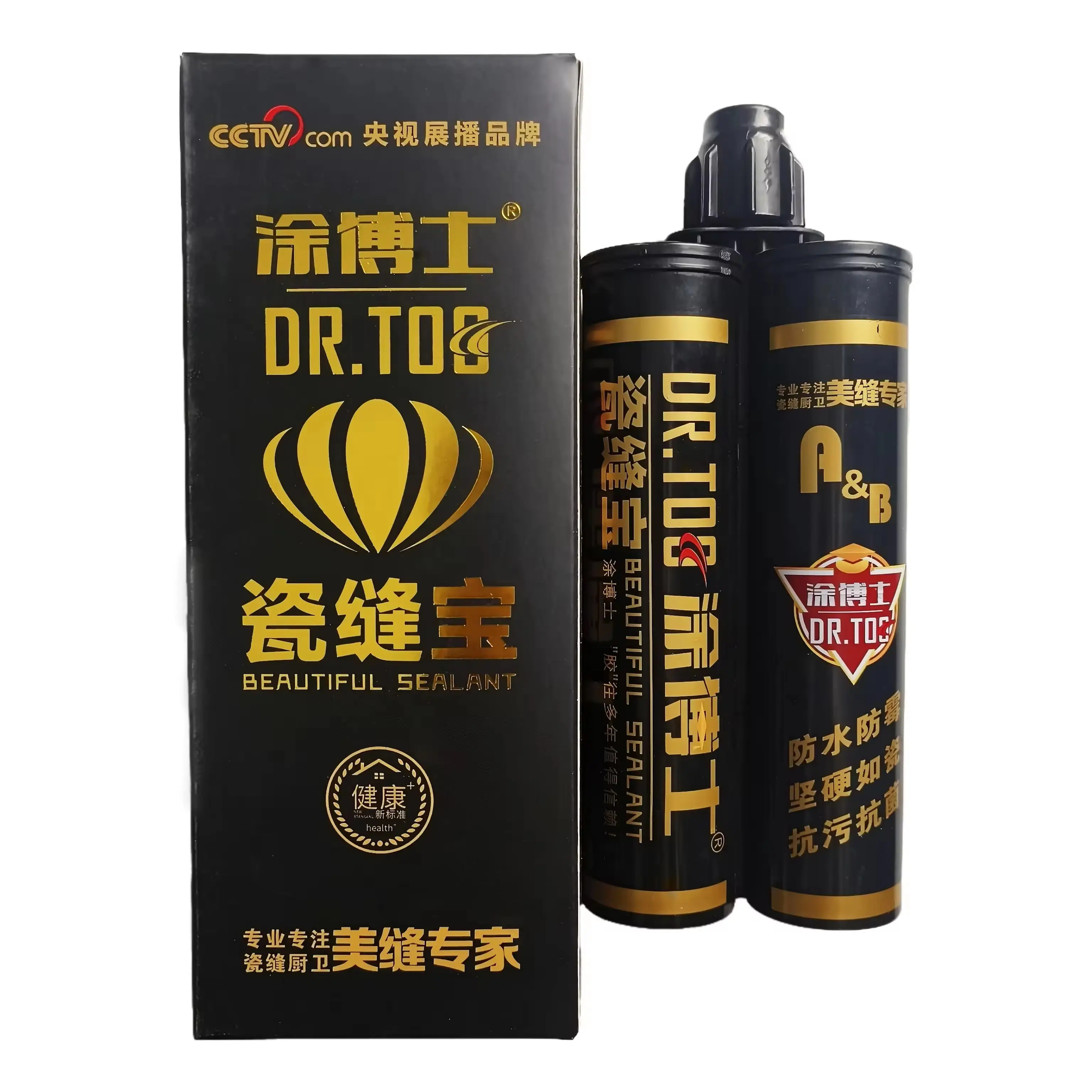 Waterproof Anti-Mildew Epoxy Grout Resin-Based Sealant Adhesive for Kitchen Bathroom Hotel Floor Tiles for Construction Use
