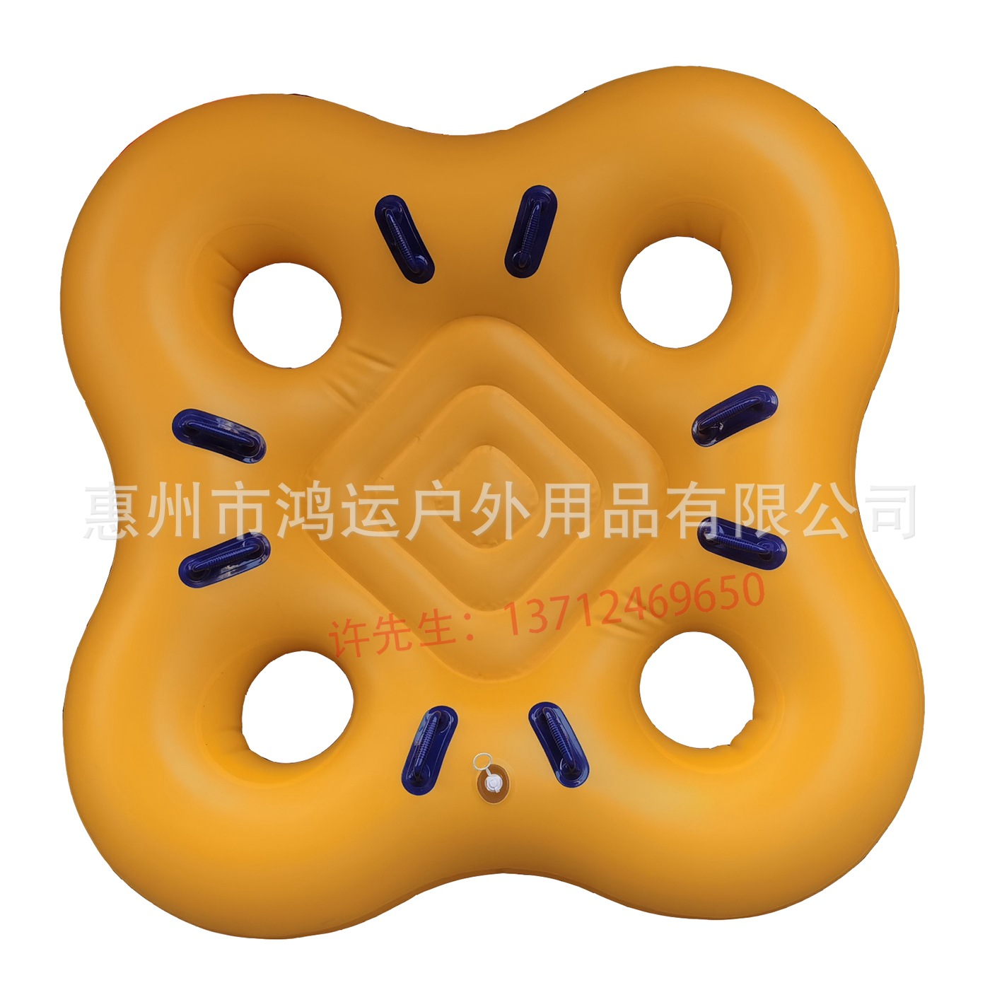 Four-person circle 205*205CM