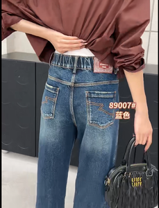 <span class=keywords><strong>Jean</strong></span> Boyfriend Décontracté Grande <span class=keywords><strong>Taille</strong></span> pour <span class=keywords><strong>Femme</strong></span> – Écologique, Respirant, Extensible, <span class=keywords><strong>Taille</strong></span> Haute, Boutonné, Couleur Unie, Longueur Cheville – Offre Spéciale - Product Image 6