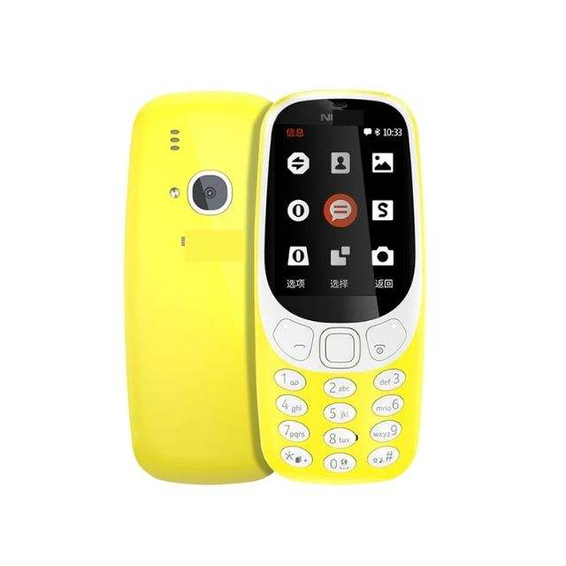 สีเหลือง