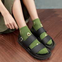 Chaussettes basses à motif avocat mignon, chaussettes fantaisie à imprimé fruit, chaussettes décontractées en coton doux pour adolescents et adultes, cadeau pour hommes