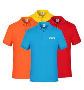 Camiseta Casual de Manga Corta Unisex, 100% Poliéster Antiarrugas, con Logotipo Bordado Personalizado con su Marca, al por Mayor - Product Image 2