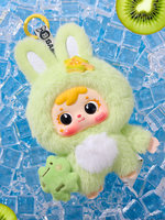 Trois petits Fluffies Samuel Hugs Ice Cream, adorable jouet en peluche à thème animal, boîte mystère, porte-clés, pendentif de sac à dos