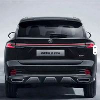 BARU TIBA Mobil SUV SAIC MG Hs Cyberster Bekas Tahun 2024