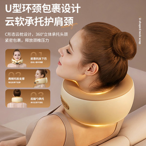 หมอนนวดคอรูปตัวยูพร้อมการบำบัดด้วยความร้อนแบบชาร์จ USB สำหรับรองรับคอที่บ้านสำหรับผู้หญิงวัยกลางคน - Product Image 1