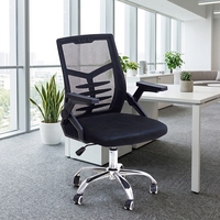 Chaises de bureau ergonomiques en gros, chaise de bureau pivotante confortable en maille avec fonction pivotante