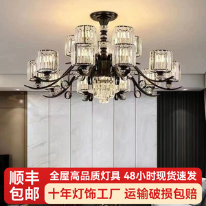 Lámpara de araña de cristal de lujo con múltiples cabezales, luz LED E27 para sala de estar, dormitorio, villa, hogar, lámpara de techo de diseño redondo - Product Image 5