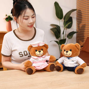 Set <span class=keywords><strong>de</strong></span> Osos <span class=keywords><strong>de</strong></span> Peluche <span class=keywords><strong>de</strong></span> 22CM, Personajes <span class=keywords><strong>de</strong></span> Profesiones: Enfermera, Doctor, <span class=keywords><strong>Detective</strong></span>, Muñecos <span class=keywords><strong>de</strong></span> Peluche para Decoración del Hogar, Regalos Promocionales - Product Image 4