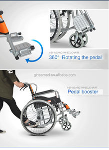 Ginee ospedale sedia a rotelle elettrica 2024 miglior prezzo portatile rimorchio pieghevole per viaggi all'aperto disabili - Product Image 5