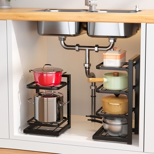 Porte-casseroles multicouches Support de <span class=keywords><strong>rangement</strong></span> pour comptoir de cuisine Organisateur de casseroles <span class=keywords><strong>sous</strong></span> l'évier Étagère noire amovible - Product Image 4