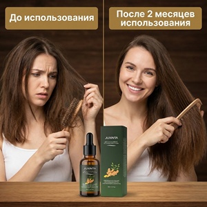 เซรั่มบำรุงเส้นผมสูตรเฉพาะด้วยสารสกัดจากขิง ผสมสมุนไพรจีน 8 ชนิด + ไพรโรลิไดนิล ไดอะมิโนไพริมิดีนออกไซด์ รับผลิตแบบ OEM/ODM สำหรับร้านทำ<span class=keywords><strong>ผม</strong></span> - Product Image 4