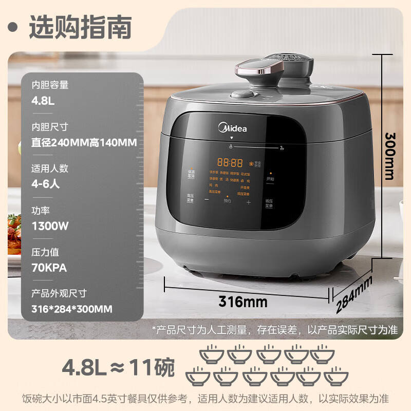 บาซอลต์เกรย์ [4.8L] MY-C5933