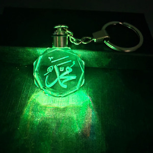Cheap Wholesale Islam LED Clear Quartz Durable Crystal <b>Keychain</b> <b>Personalized</b> Custom 3d Laser Engraving Muslim Souvenir Gift - Product Image 4