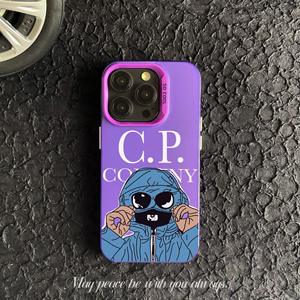 <span class=keywords><strong>Cover</strong></span> Personalizzata per Apple iPhone da 7 a 17 PRO MAX con Logo Stampa IMD Super COOL per Cellulare - Product Image 4