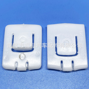 Clip de fixation pour rail de siège de voiture Shuangxuan 191881213 en plastique, paire gauche-droite pour anciennes Jetta Santana Zhijun - Product Image 3