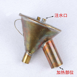Entonnoir en métal, entonnoir isolé tout en cuivre pour expériences, équipement expérimental, entonnoir de filtration thermique, instrument pédagogique - Product Image 5