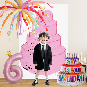 Joyeux <span class=keywords><strong>Anniversaire</strong></span> : Décoration Scénique Multicolore avec Feux d'Artifice et Ballons pour Fête de Fille de Deux Ans, Créant une Ambiance Cérémonielle et Décorative - Product Image 4