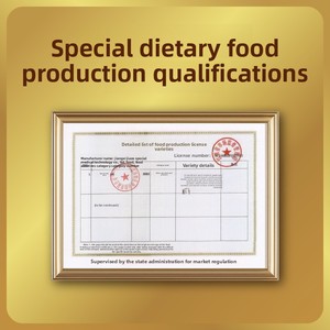 Хит продаж: Витаминные жевательные конфеты 16-в-1 с морскими водорослями (пищевой класс) в бутылке - Product Image 6