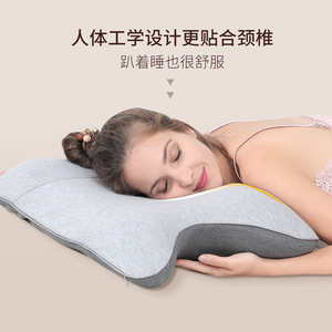 Multifunctional Massage Pillow Memory Foam Neck Support <b>Heating</b> <b>Usb</b> Powered Gray or White Adult Use - Product Image 1