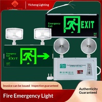 Signalisation d'urgence incendie et de sortie de sécurité domestique et commerciale deux-en-un, luminaire d'évacuation à double tête, LED IP65
