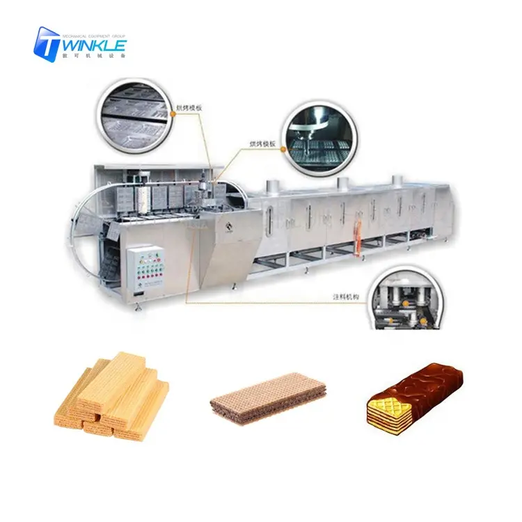 Factory price wafer biscuit making machine