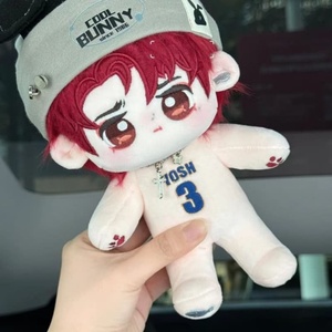 Poupée en coton Yu Shi 20 cm - Jouet en peluche élégant et très esthétique, cadeau pour fans de célébrités - Product Image 4