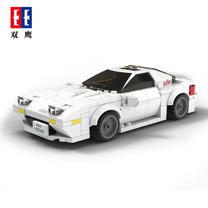 Double Eagle Initial D Racing Car <b>Building</b> <b>Blocks</b> Model C55012 14 For Children Boy Toy Car Assembly Kit - Product Image 3