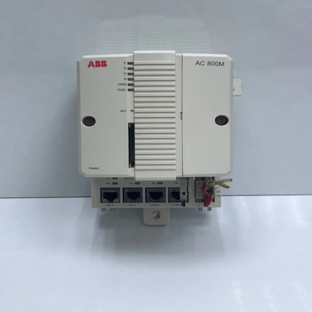 New Original Ready Stock AC800M PM865 3BSE031151R1 Control Module Unit