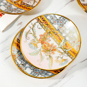 Ceramic Coffee <b>Cup</b> <b>Set</b> With Gold Rim Flower Pattern Break Resistant For Afternoon <b>Tea</b> - Product Image 4