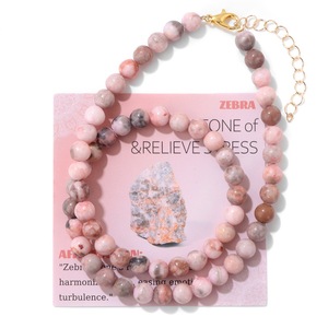 Collana Bohemien Artigianale Trendy con Perle di Pietra Zebra Naturale, Gemma Lucidata per Amanti dei Cristalli, Regalo Antistress, da Indossare Ogni Giorno - Product Image 1