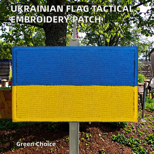 Ukraine National Flag Embroidered <b>Patch</b> Rectangular Blue Yellow Emblem Iron <b>On</b> <b>Sew</b> <b>On</b> Applique DIY Craft Clothing - Product Image 2