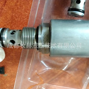 Vanne directionnelle à solénoïde Hydac 4 voies 1/2 pouce 315 bars 60 L/min Vanne hydraulique à huile haute pression - Product Image 5