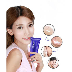 Nuevo limpiador facial de arándanos hidratante limpieza profunda de poros Control de aceite y limpiador facial antiacné - Product Image 3