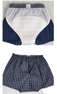 Caleçons d'incontinence double couche - Lavables, post-chirurgie, anti-fuites, respirants, <span class=keywords><strong>pour</strong></span> usage quotidien, <span class=keywords><strong>pour</strong></span> <span class=keywords><strong>hommes</strong></span> souffrant d'incontinence urinaire - Product Image 3