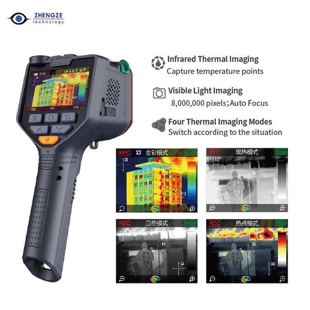 ZHENGZE Thermal Imaging Multi Gas Detection DeviceThermometry 700m Range Intelligent Voice Broadcasting
