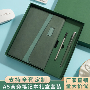 Custom Leather Organizer Planner Wireless Perfect Binding 80gsm Paper Multifunction Business Office Notebook LX-0129 - Product Image 5