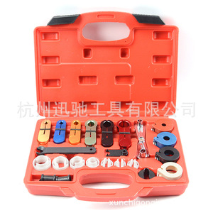 22 Piece Car Air Conditioning Hose Remover <b>Tool</b> <b>Set</b> Aluminum Alloy With Case For Auto Repair - Product Image 1