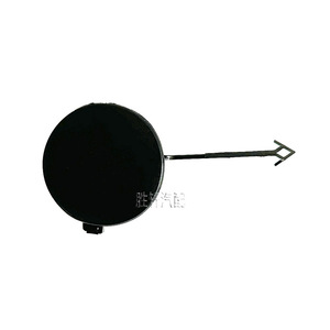 Cubierta de Remolque Delantera para Audi A4 A4L B8.5, Cubierta de Enganche de Remolque ABS 8K0807241C 8K5807241C - Product Image 1