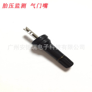 Nissan <b>TPMS</b> Valve Stem Tubeless Rubber External Sensor Car Tire Pressure Monitoring System Standard American Mouth - Product Image 5