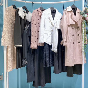 <span class=keywords><strong>2022</strong></span> Design de mode d'occasion de haute qualité vêtements pour femmes en gros Stock vente en vrac vêtements - Product Image 2