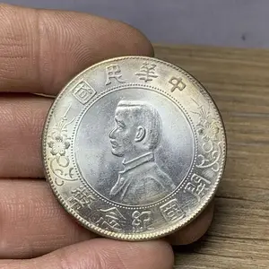 عملة معدنية فضية صغيرة ذات رأس صغيرة تحتوي على دولار فضي أصلي 93 دالر جميلة للغاية رقم العملة Sun Yat-sen النجمة ذات النقط الستة