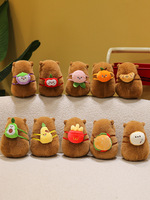 Botu 20cm Kapibala Capybara peluche Capybara dos tortue abeille huîtres poupée mignonne poupée cochon d'inde poupée garçon fille Anime