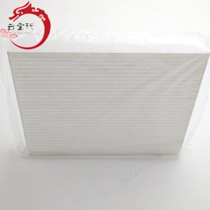 Filtre d'habitacle A/C 97133-S8000 pour Hyundai Kia 97133 S8000 - Product Image 5