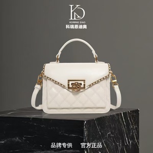 Phong cách thời trang Thiết kế mới của người phụ nữ PU da túi xách hình thoi dây kéo đóng cửa Nylon Polyester Lót 8125 Vai Túi - Product Image 6