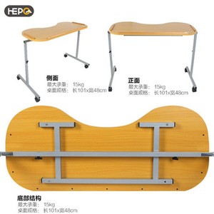 Hepo <b>Adjustable</b> Bedside <b>Table</b> 101x48cm For Hospital Elderly Patient Use - Product Image 1